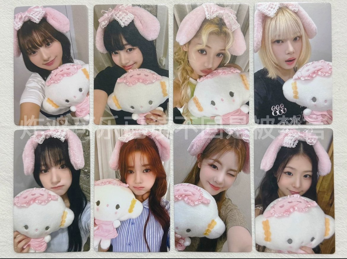 WTS/LFB #nawmisells

~ UNIS Jump up 7.0 gvce (pink rabbit blanket)

Hyeonju, Nana, Eli | 450 each
Gehlee | 550
Yunha, Yoona | 500 each
Seowon, Kotoko | 720 each

Payo to secure 
X impatient
X sensitive 

# unis wts gehlee hyeonju nana kotoko seowon yunha yoona elisia