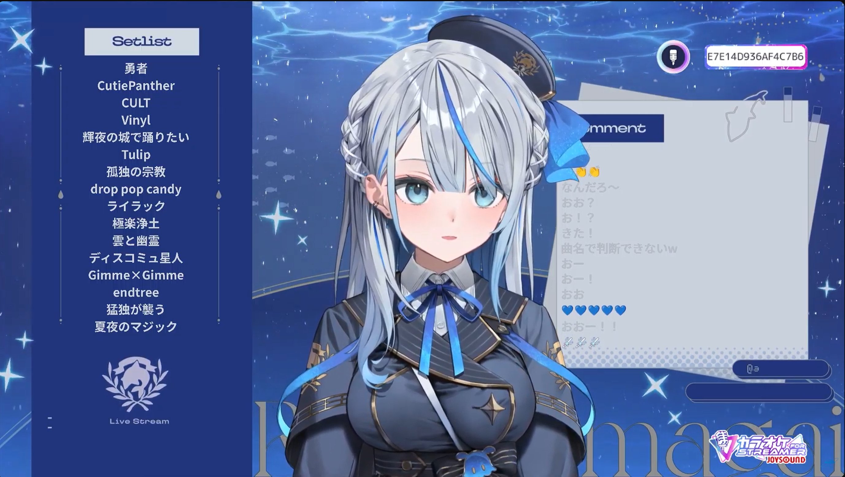 くるりんね on X: 