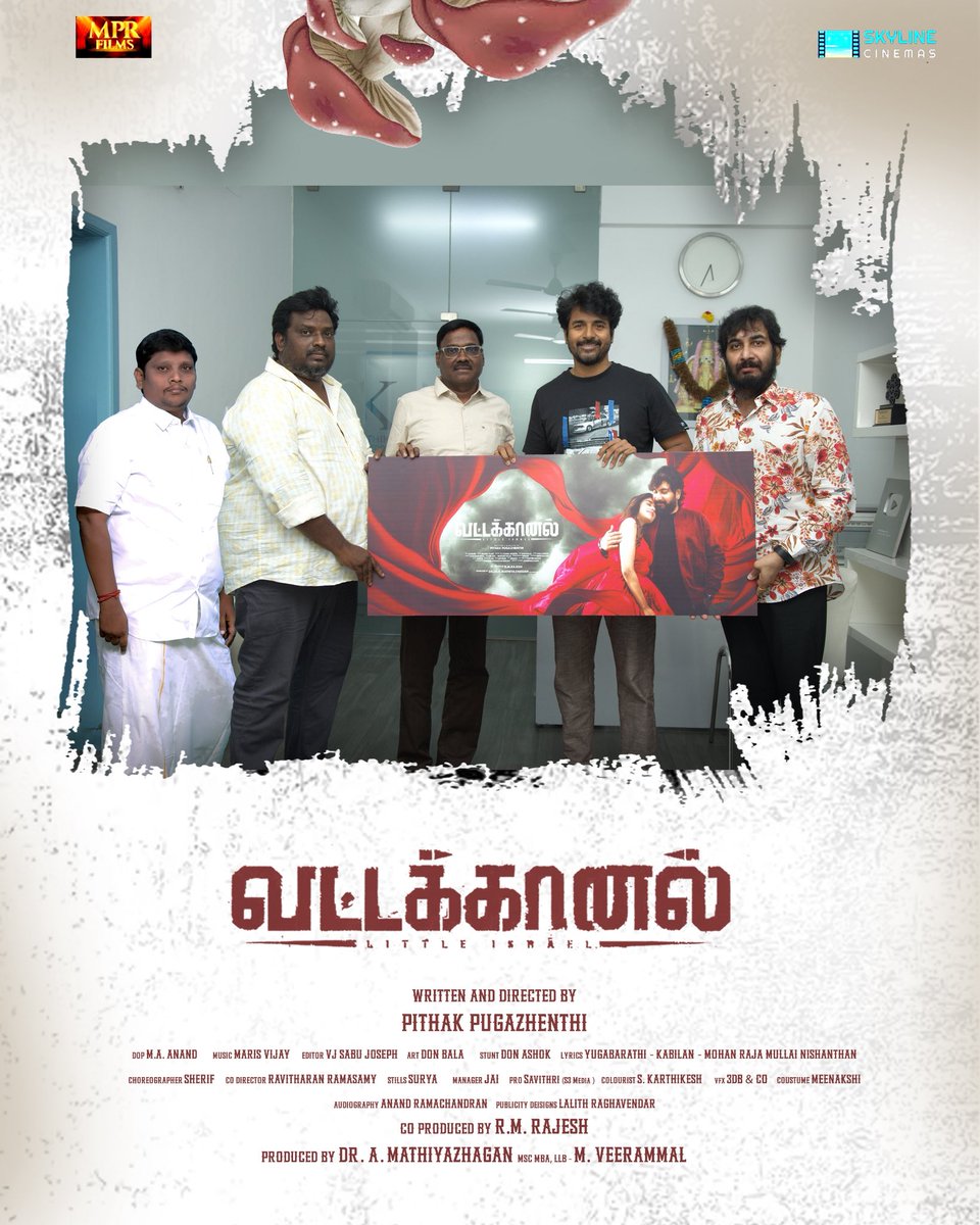 sherif_choreo's tweet image. Every film is a new chapter! Glad to start this one with #Vattakhanal ✨

@shanuprasath
@DhruvanMano
@MeenakshiGovin2
@ManoSinger_offl
@studio9_Suresh
@Vidya_actresss
@kabalivishwanth
@georgevijaymn
@MAAnand1592353
@EditorSabu
@DonBala_art 
@RKVaradharaj
@skyline_cinemas…