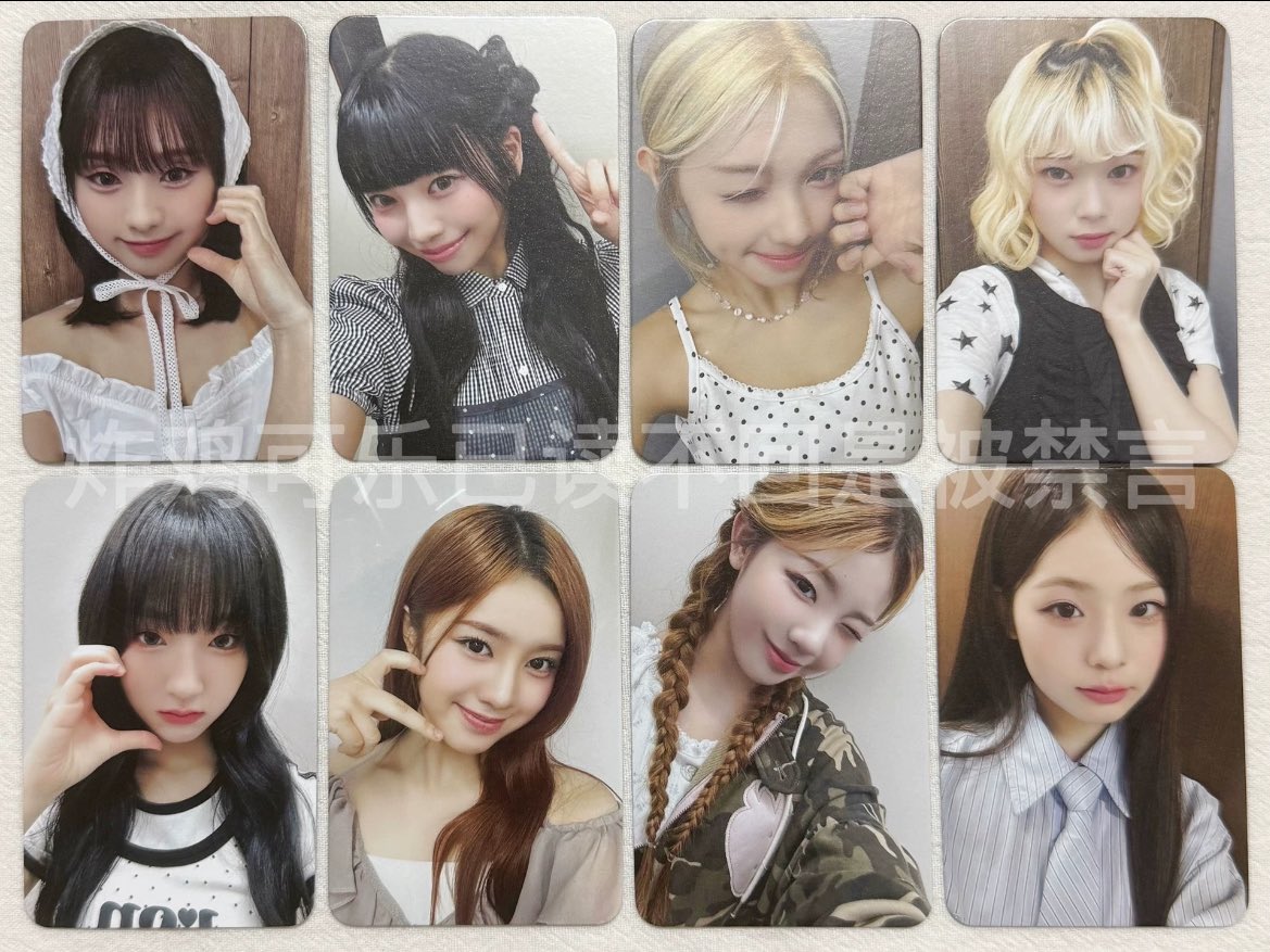 WTS/LFB #nawmisells

~ UNIS Millionmusic 3.0 

Eli | 350
Yunha, Yoona | 420 each
Kotoko | 720

Payo to secure 
X impatient
X sensitive 

# unis wts gehlee hyeonju nana kotoko seowon yunha yoona elisia