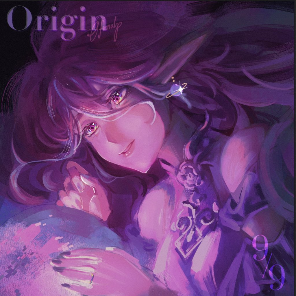 For you, Our Origin

#Cyrene #HonkaiStarRail #崩壊スターレイル