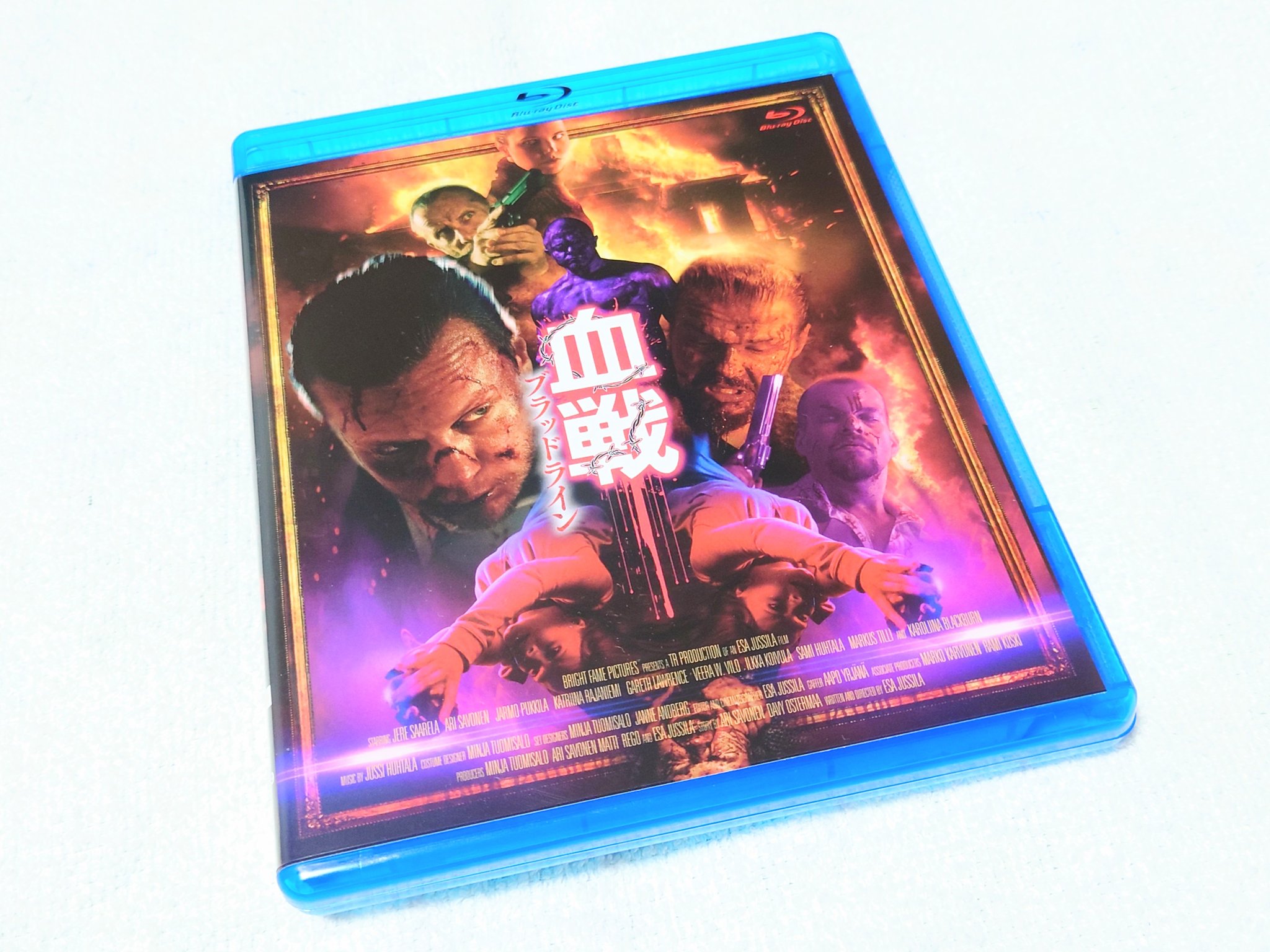 映画『血戦 ブラッドライン』公式 (@BLOODLINE_PR) / X