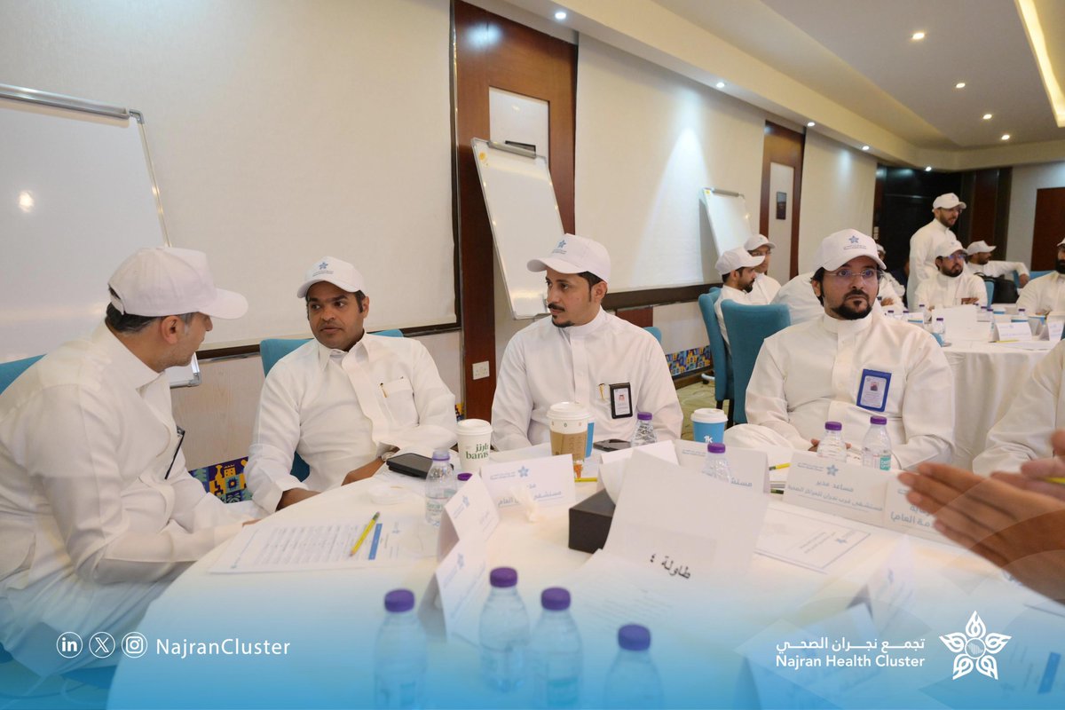 تجمع نجران الصحي tweet media