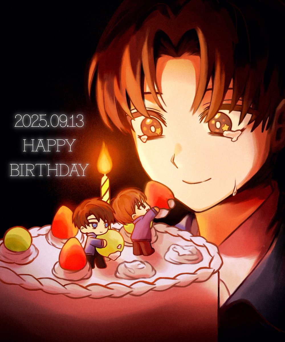 #김솔음의_N번째_생일을_축하해
#초자연재난관리국_현무1팀_포도요원의_생일을_축하합니다
#솔음아_집에_가자
#오늘은_일_좀_쉬자
솔음아 생일 축하해...🥹🫶💖💖✨️✨️✨️