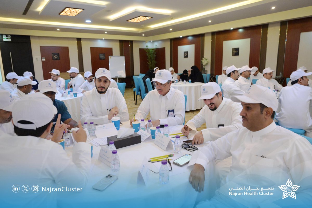 تجمع نجران الصحي tweet media