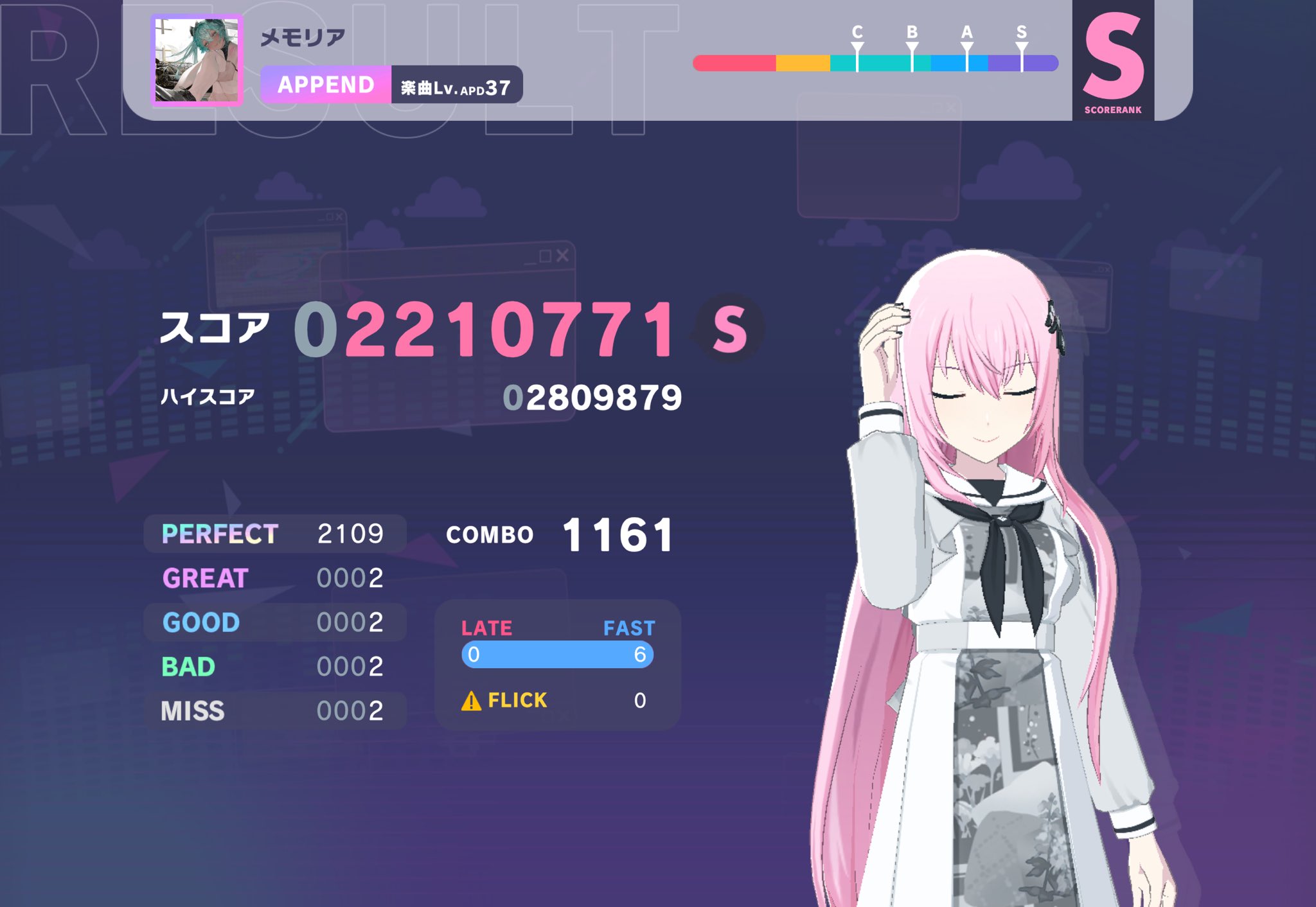 かるぼ (@CARBO28473) / X