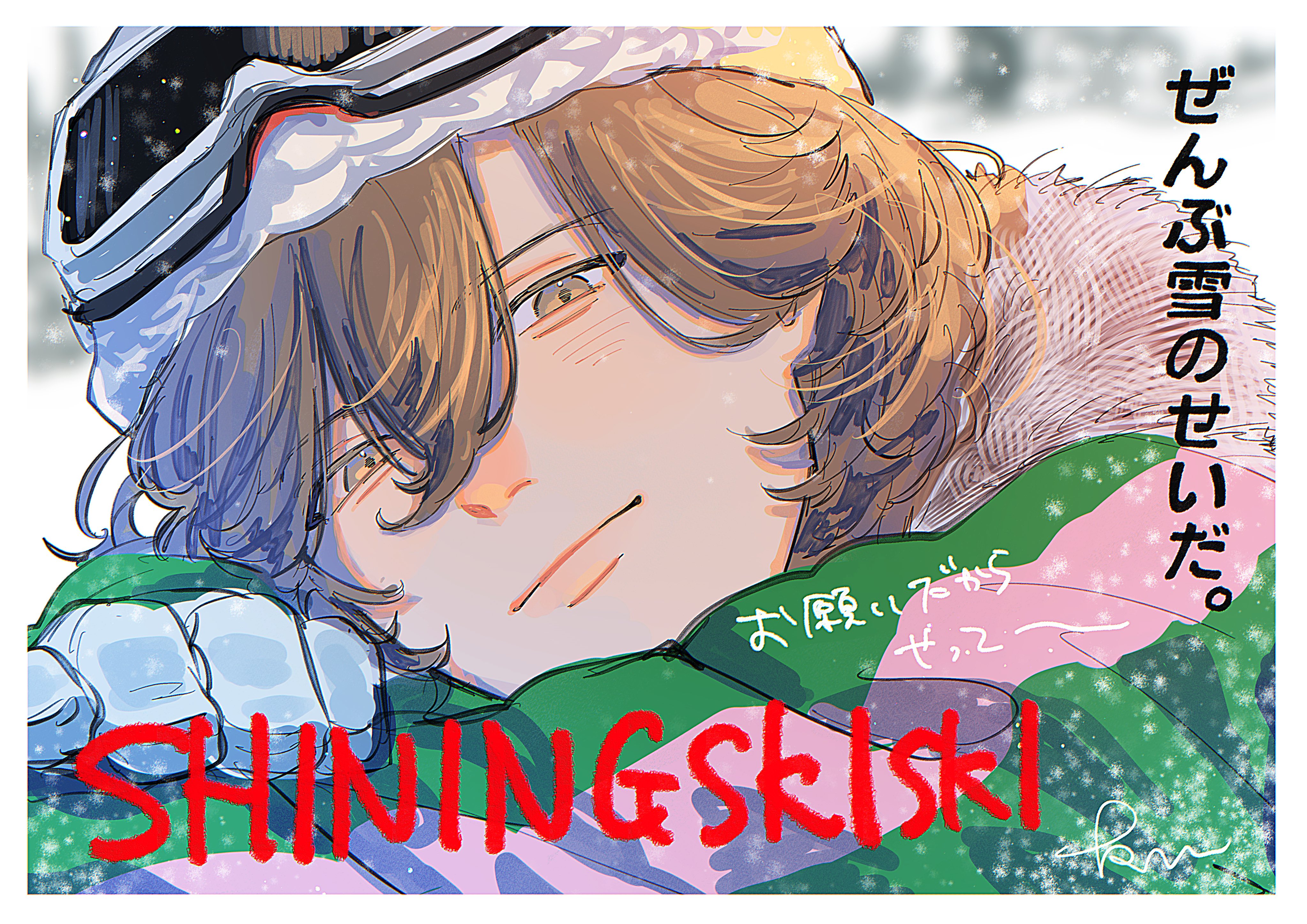ピピ太郎🖤🩷 (@pipita_pppar) / X