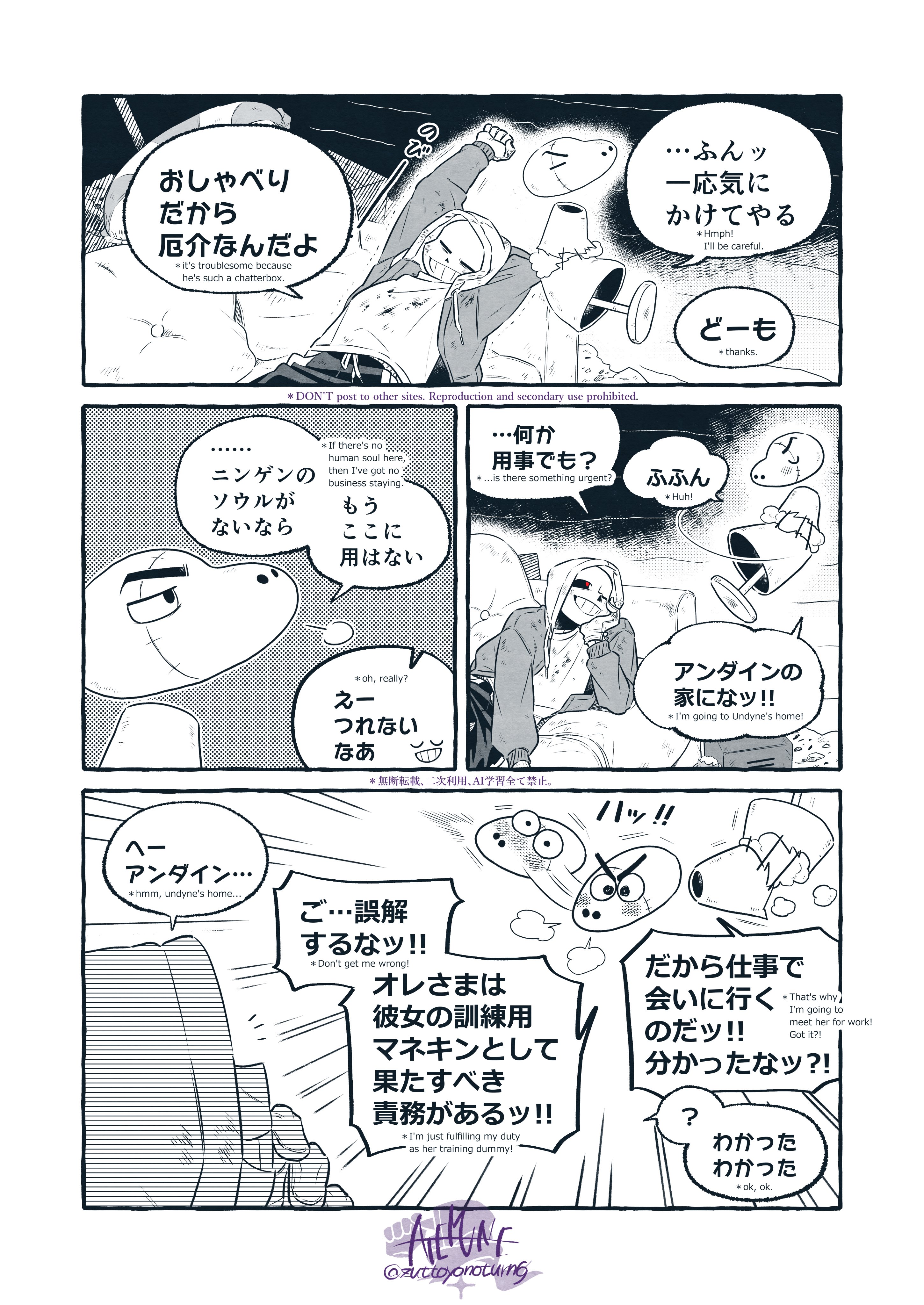 なぎさページ♡ GxKwl2XbcAAvsh_.jpg