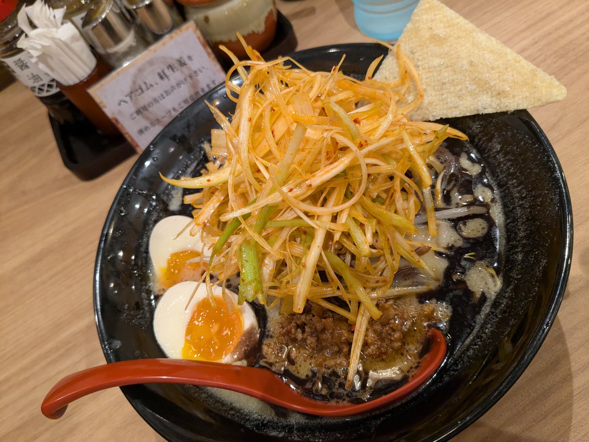 かーらーの〆ラーメン
＃テキーラ二瓶空いた
＃絶対二日酔い
＃たまには良いよね