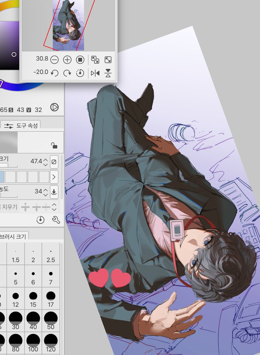 #괴담출근
이강헌 대리님
(드랍 xx)..