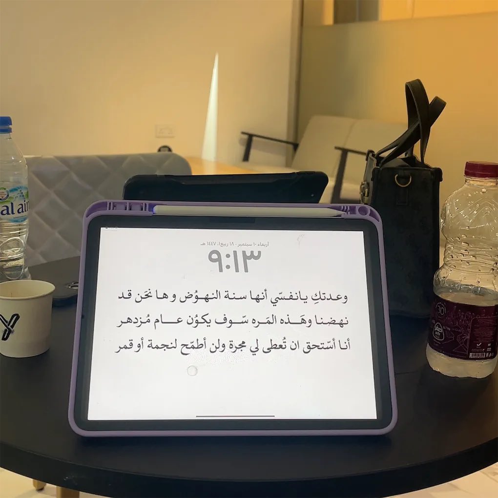 العشوائيات الي أحبها 🩵✨