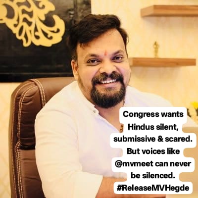 naveen (@naveen_for_u) on Twitter photo Stone pelters = Protected.
Hindus = Lathicharged.
Voices like <a href="/mvmeet/">Mahesh Vikram Hegde 🇮🇳</a> = Arrested.
This is Congress justice!
#ReleaseMVHegde Stone pelters = Protected.
Hindus = Lathicharged.
Voices like <a href="/mvmeet/">Mahesh Vikram Hegde 🇮🇳</a> = Arrested.
This is Congress justice!
#ReleaseMVHegde