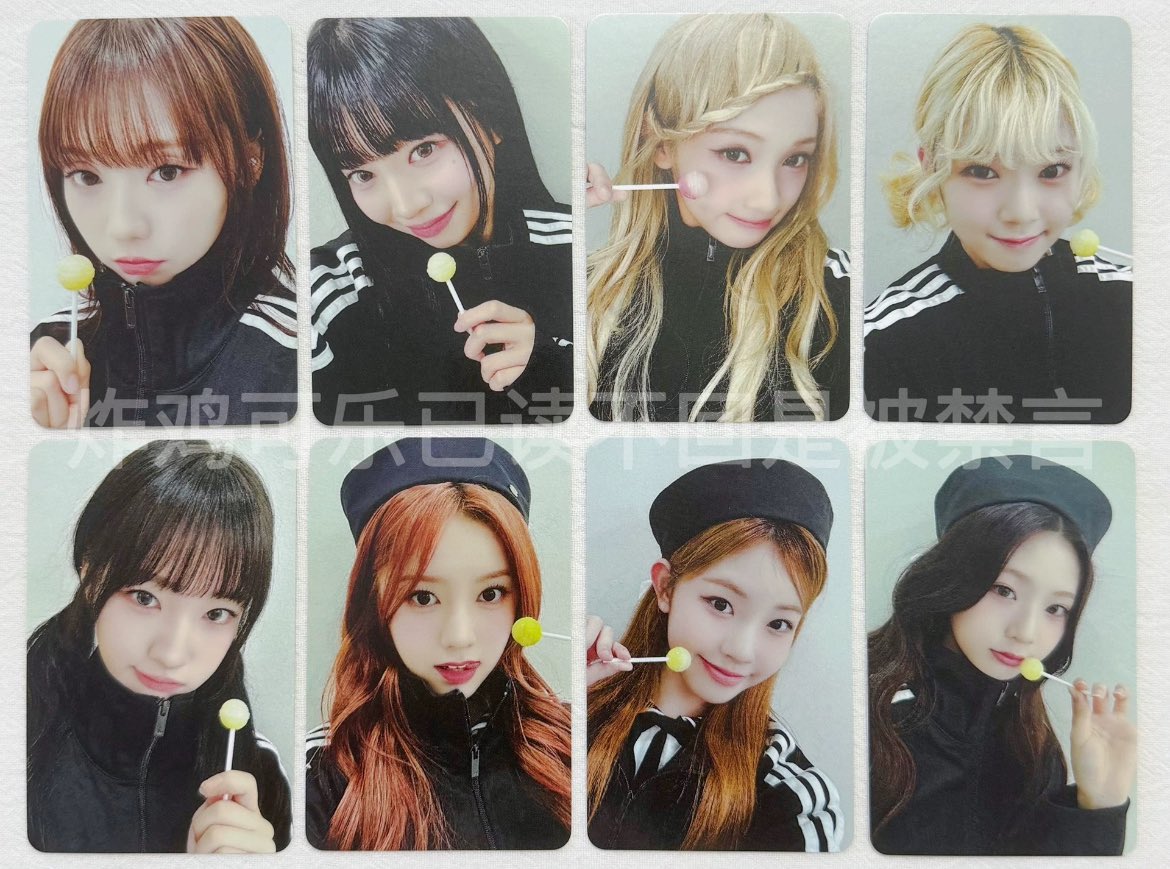 WTS/LFB #nawmisells

~ UNIS Muvve 2.0 

Hyeonju, Nana | 350 each
Gehlee, Yunha, Yoona | 450
Elisia | 400
Seowon, Kotoko | 750

Payo to secure 
X impatient
X sensitive 

# unis wts gehlee hyeonju nana kotoko seowon yunha yoona elisia