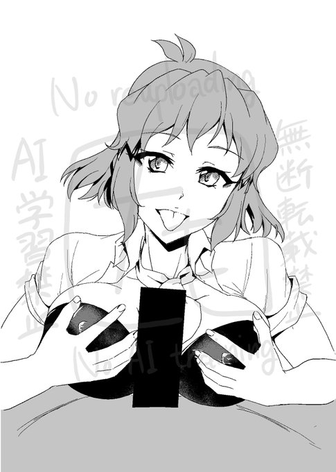 めでたいので既刊からビッキーを貼っておこう… 