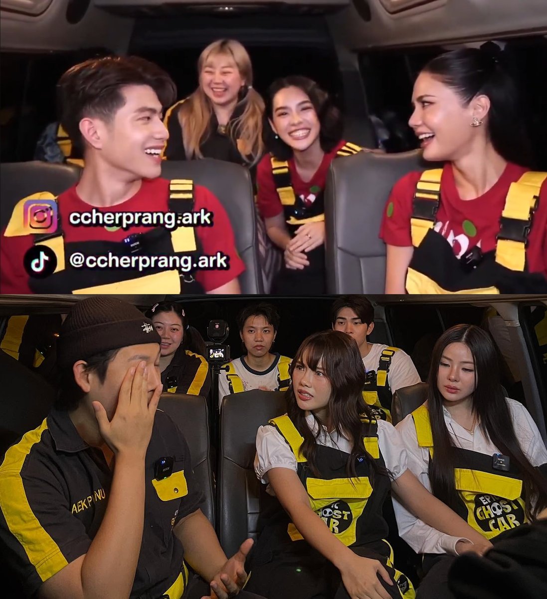 รายการเดียวกัน 

...แต่คนละตอน 😅

#เฌอสิค