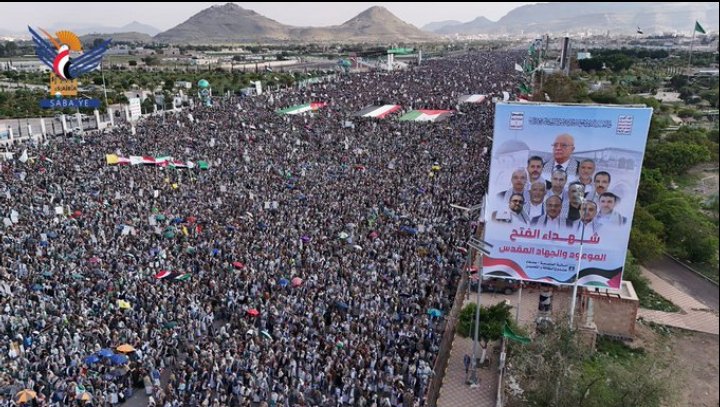 إلاّ في اليمن ! ما زالوا يخرجون كلّ اسبوع بالملايين ! نُصرةً لأهل غزة ...

#يمن_الواثقين_بالله