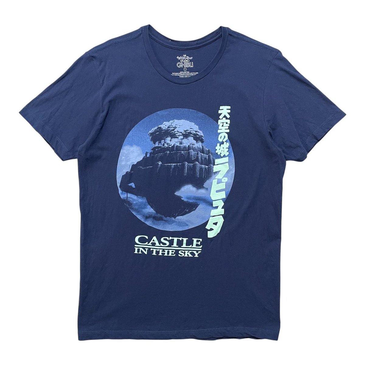 ☁️天空に浮かぶ伝説の城☁️
「天空の城ラピュタ」Tシャツ登場！
シンプルながら存在感あるデザインで、
大人のジブリ好きにもおすすめ👕

#ジブリ #ラピュタ #天空の城ラピュタ #古着 #CastleInTheSky #スノーマン #岩本くん着用

everettosk.thebase.in/items/118216510