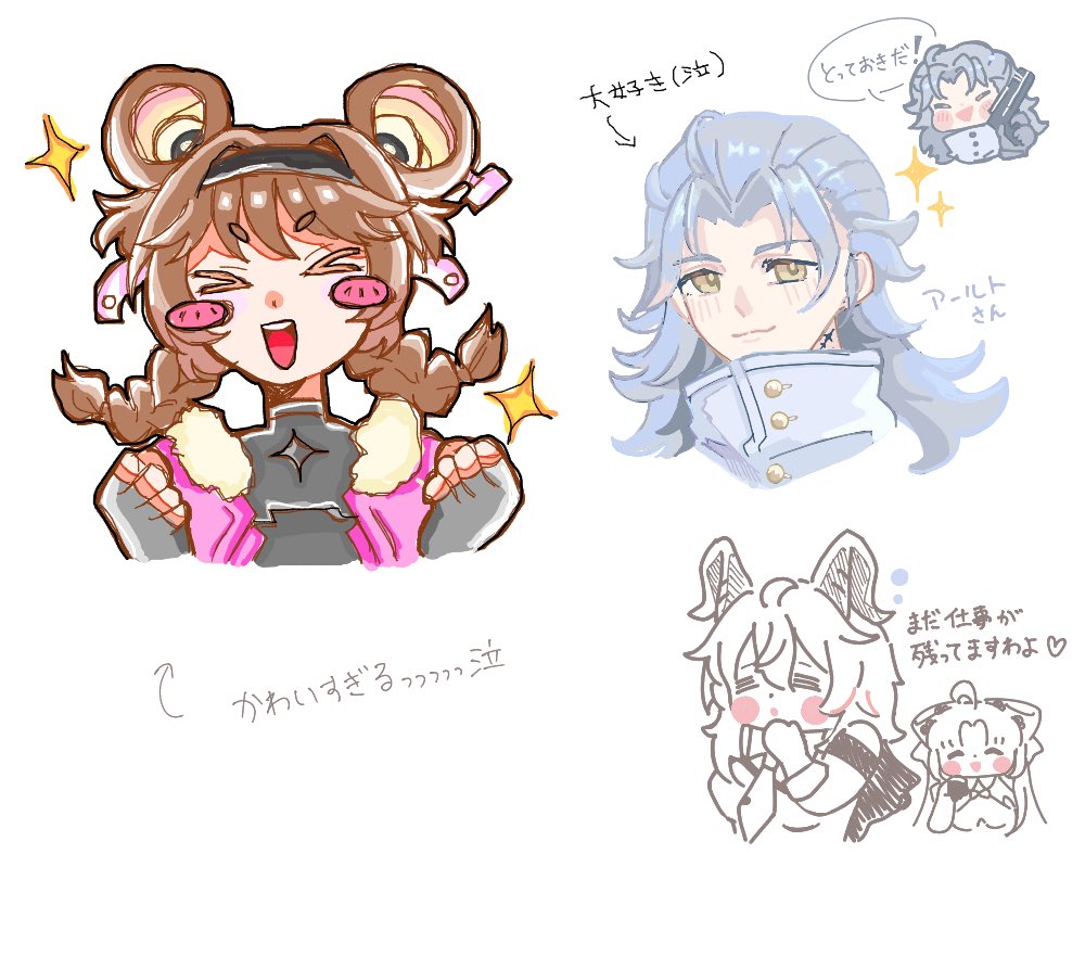 1010ちゃん(<a href="/Wuthering1010/">1010💡</a> )と絵チャ‼️凄く楽しかった〜🥹💕ほんとにありがとね！またしよ〜🥰
-------------------‐-------------------
右の絵▶︎1010ちゃん
左の絵▶︎私