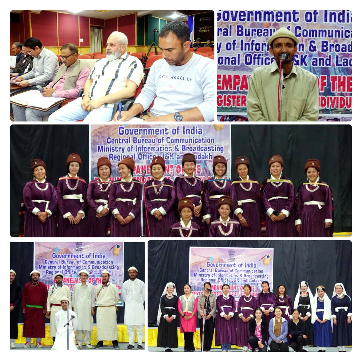 CBC conducted auditions in Leh for empanelment of cultural troupes &amp; artists from Ladakh 

Held at Lotsava Auditorium, chaired by Sh. Santosh Kumar (ADG, PIB &amp; CBC) with jury of noted cultural figures.

Artists from Leh, Kargil &amp; Zanskar participated.
#cbc
#PIB