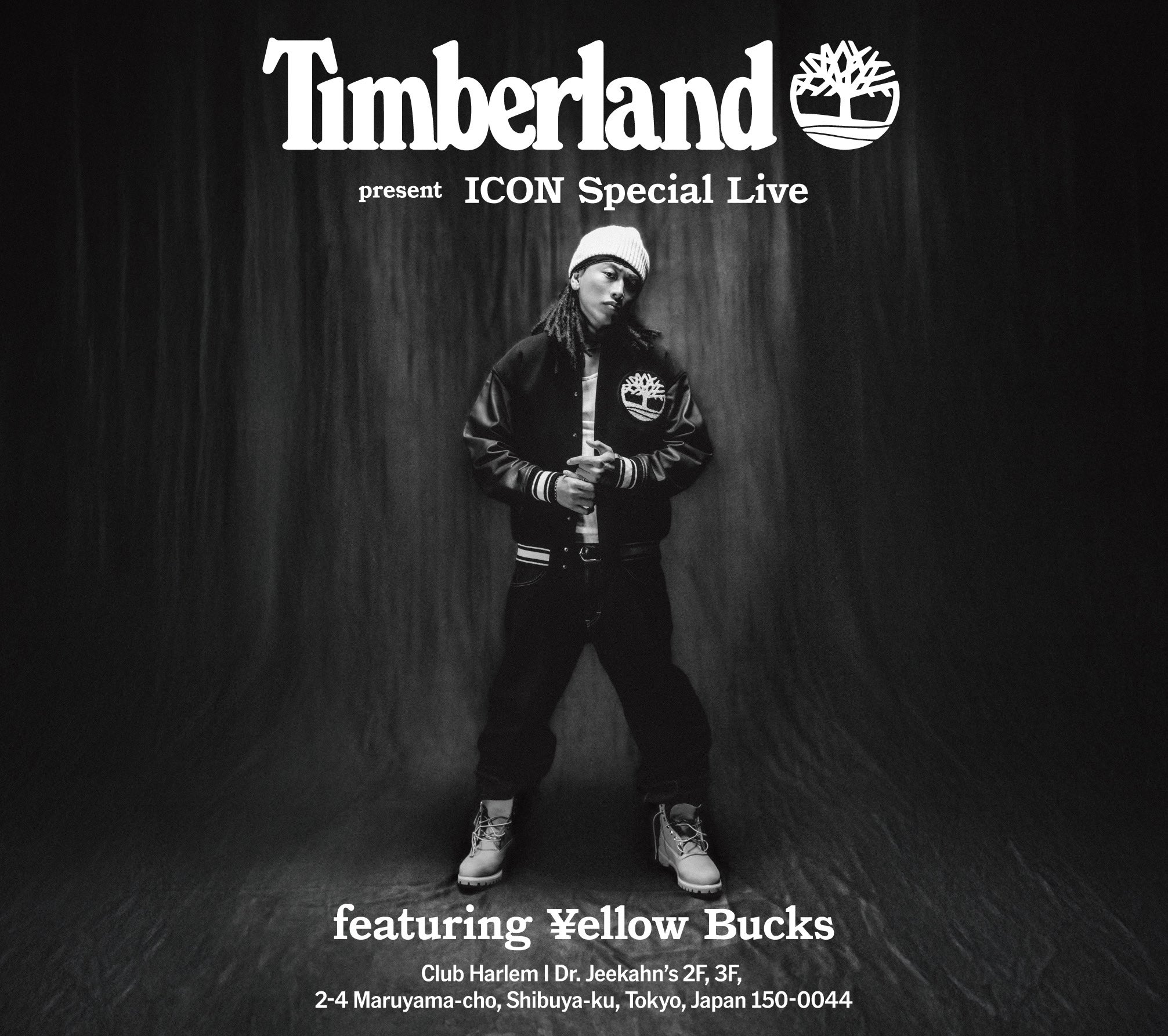 鹿 イエローバックス　ブリンブリン hiphop Stream ¥ellow Bucks music | Listen to songs, albums