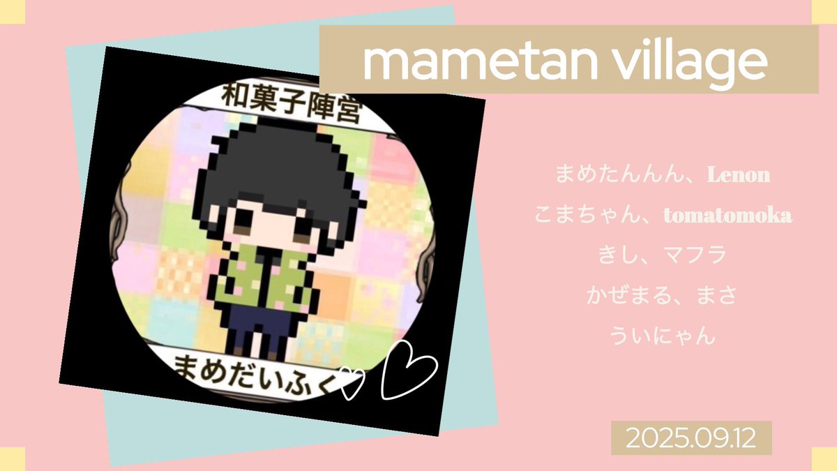 ねみゅー 💤🐈（ういにゃん） tweet media