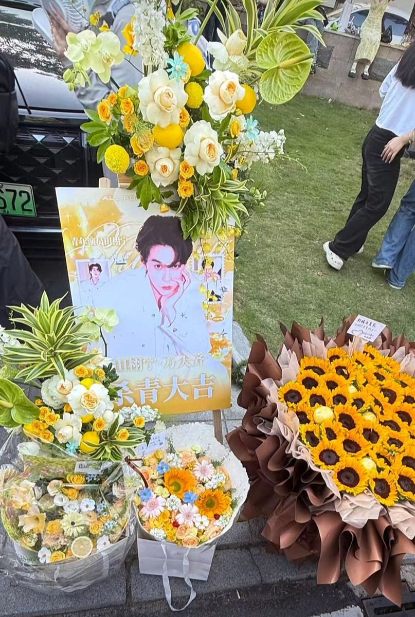 -#TianXuning

¡Felicidades por terminar de filmar, te mereces todo el cariño! 💛