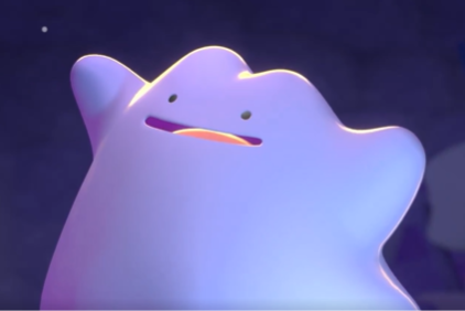 This is just reverse PMD