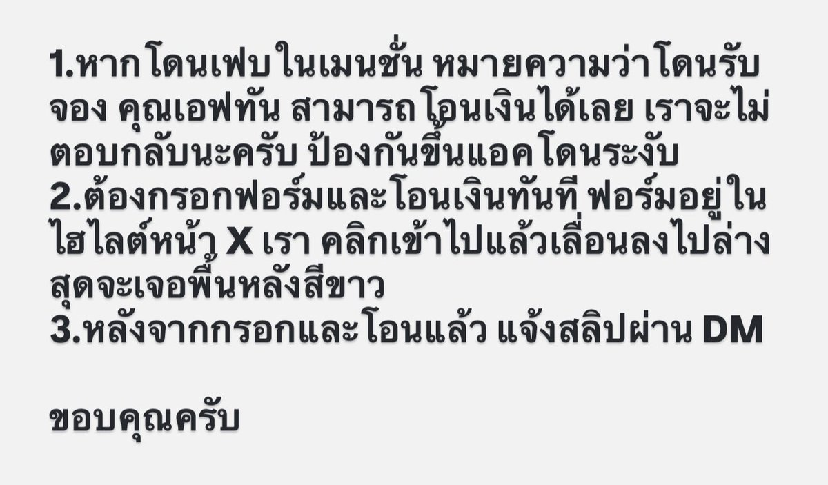พร้อมส่งสัปดาห์หน้า การ์ด 5 หมื่นวอน ขายเป็นคู่
 199(2) + 60 = 458฿ มี 12 คู่

— คาริน่า , หนิงหนิง 
— จีเซล , วินเทอร์ #อิเล็กตรอนคู่โดดเดี่ยว จะไม่โดดเดี่ยวอีกต่อไป

สนใจเมนชั่นด้วยคู่ที่ต้องการ ขออนุญาตโพสต์แบบไม่ไบแอส ทุกคนเข้าสิทธิ์ถึงสินค้านี้พร้อมกันทั้งลูกค้าเก่าและใหม่