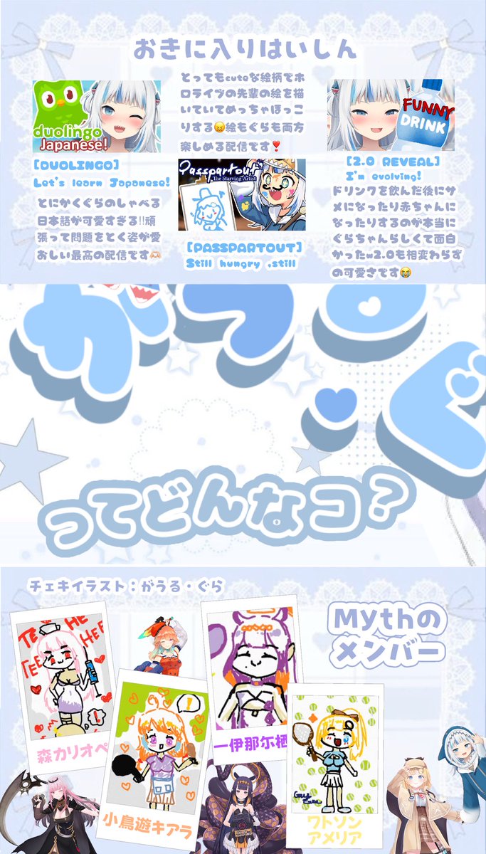 あぴ (@618Pn_) / X