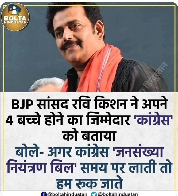 क्या सारे काम सरकार ही करते देंगी ❓