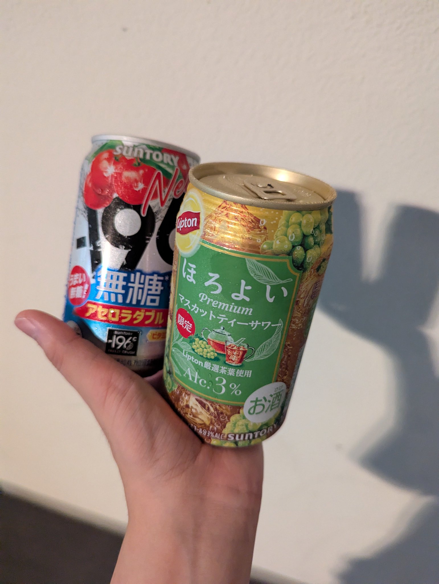 ぜの on X: 