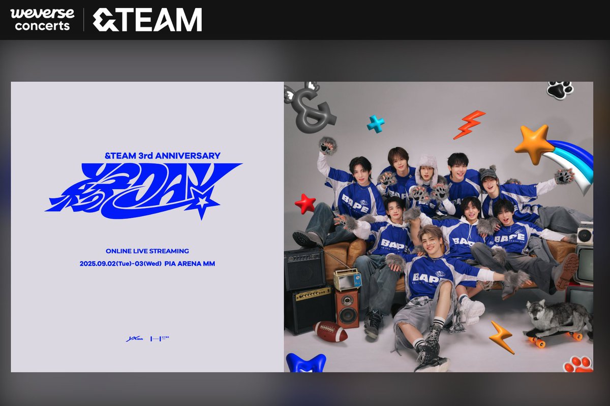 &TEAM ツアー開催記念 ラキドロ 福岡 ♥ フルコンプセット ♥ ラス1 &TEAM ツアー開催記念 ラキドロ 福岡 ♥ フルコンプセット ♥ 残