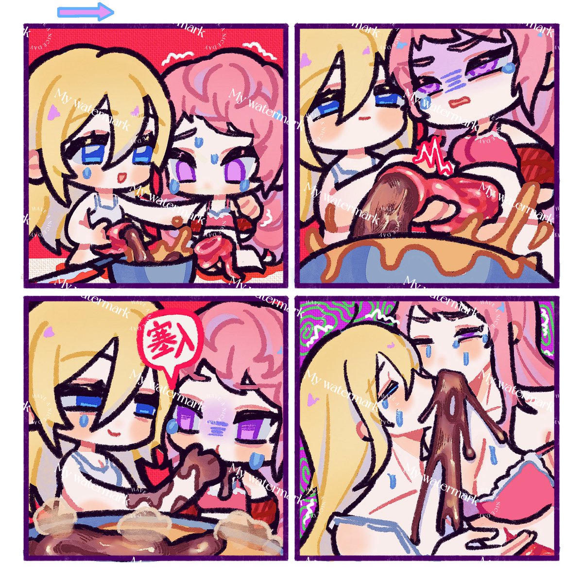 two girls one cup
（委托