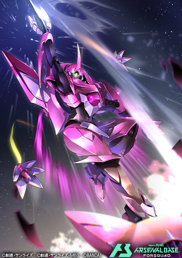 アーセナルベース PR マリーダ・クルス パラレル クシャトリヤ