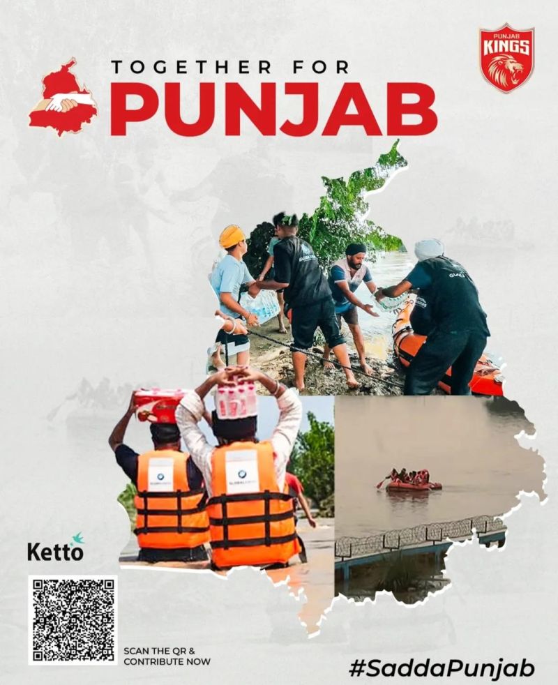 startup2succeed's tweet image. Punjab needs us now! Punjab Kings x Global Sikh Charity launch a fundraiser on @ketto to support families hit by devastating floods.

Join hands to provide food, shelter &amp;amp; medical aid.
Read more at bit.ly/3JXaIal

#PunjabFloodRelief #PunjabKings #GlobalSikhCharity #Ketto