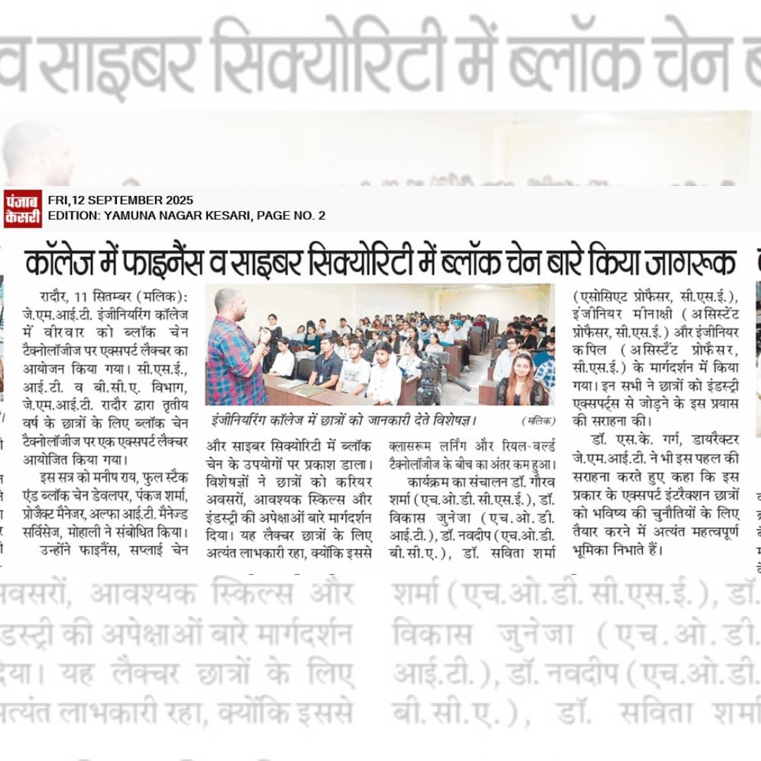 JmitCollege's tweet image. JMIT Radaur Empowers Students with Expert Workshops on IoT, Blockchain &amp;amp; Cybersecurity

#iotworkshop #blockchain #cybersecurity #studentempowerment #futureleaders #skilldevelopment #pythonprogramming #studentopportunities #jmit #jmitstudents #jmitradaur