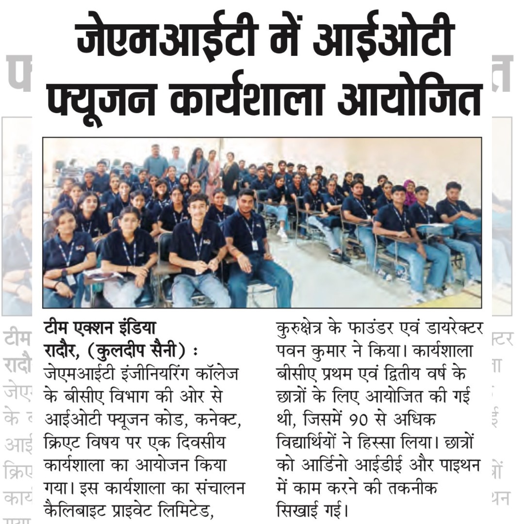 JmitCollege's tweet image. JMIT Radaur Empowers Students with Expert Workshops on IoT, Blockchain &amp;amp; Cybersecurity

#iotworkshop #blockchain #cybersecurity #studentempowerment #futureleaders #skilldevelopment #pythonprogramming #studentopportunities #jmit #jmitstudents #jmitradaur