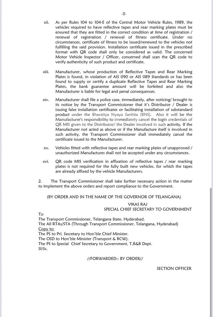 IPRDepartment tweet media