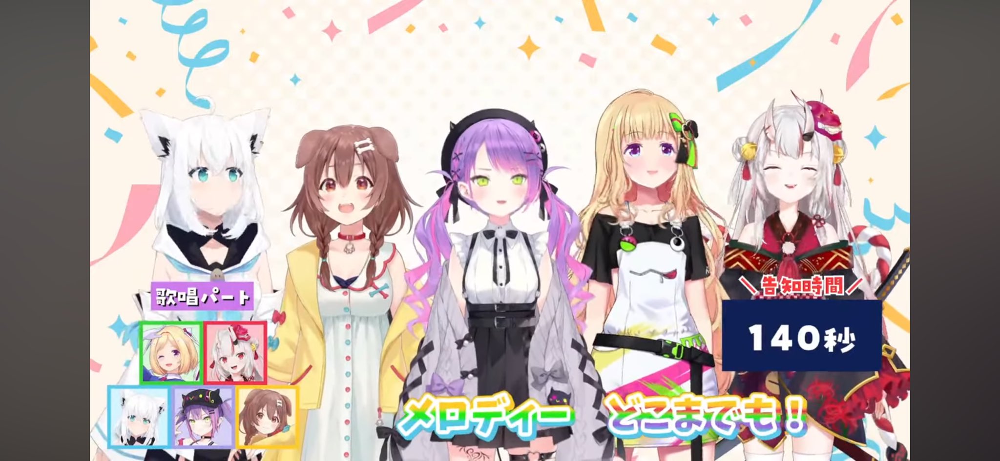 めねん🌽 on X: 