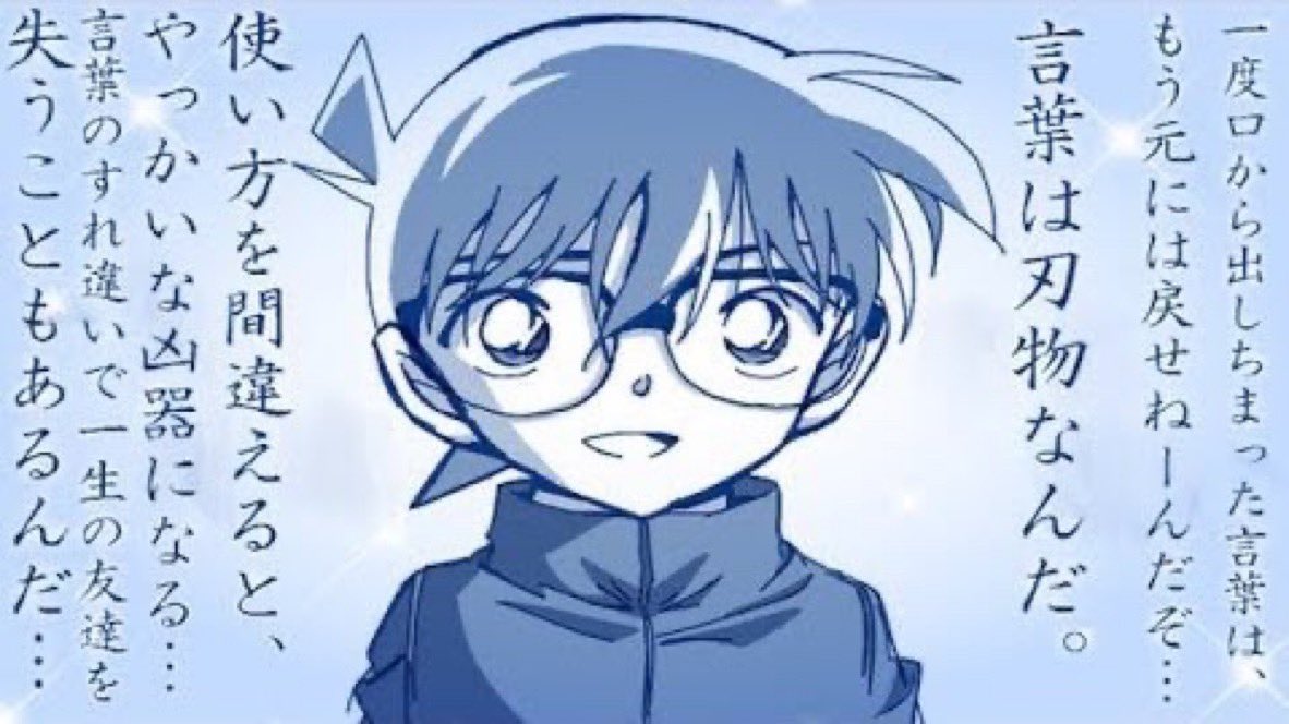 CONAN8804's tweet photo. https://t.co/XZBKidYIMj