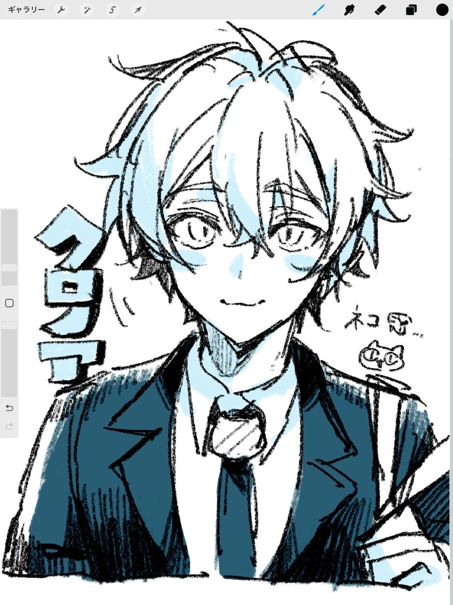 ss (@malu_4001) on Twitter photo 