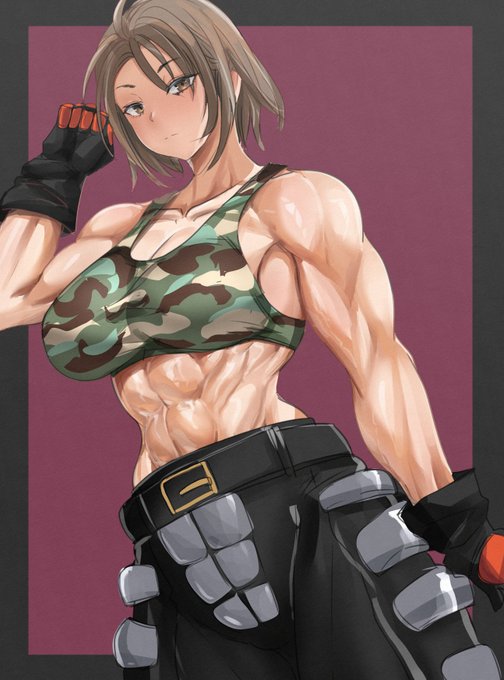 ジャス学アキラ 