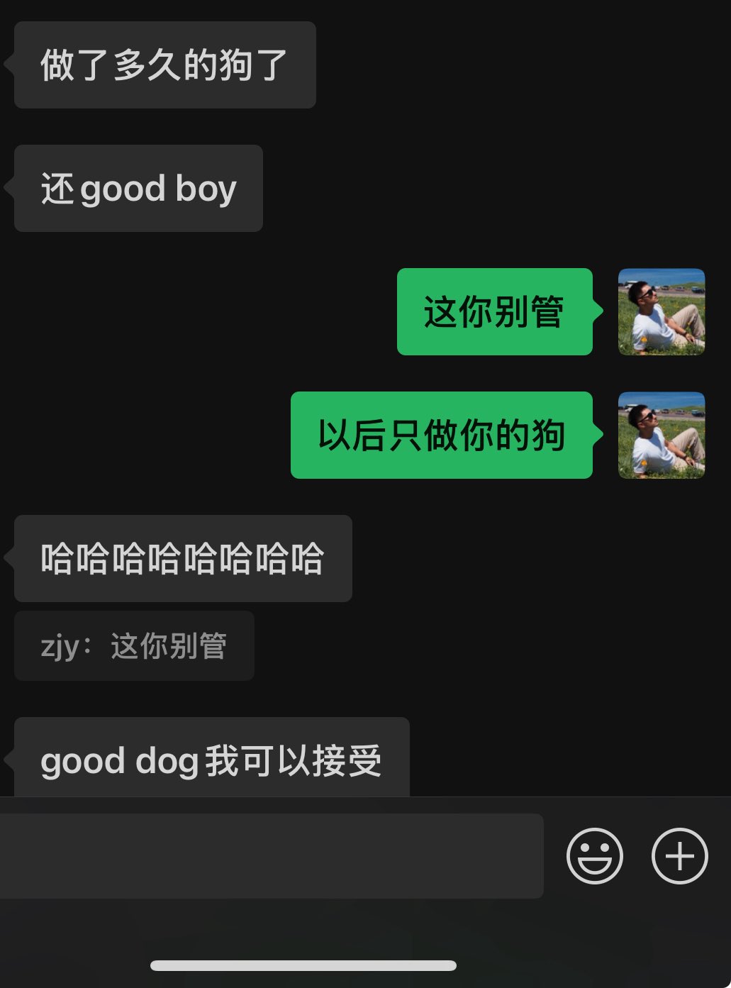 JY on X: "本人最热烈的告白： https://t.co/ULxa27YDa3" / X