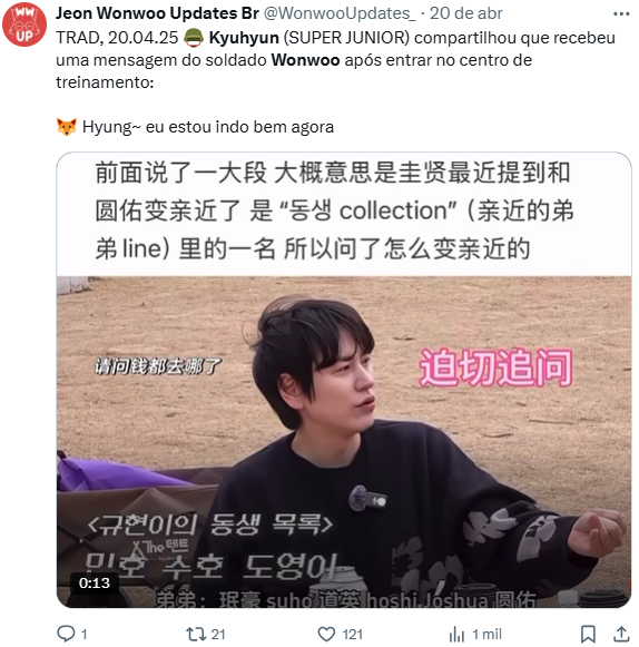 WonwooUpdates_'s tweet photo. Fico simplesmente encantada como o Kyuhyun sempre que tem a oportunidade de mencionar o Wonwoo, ele menciona e com muito carinho. 

Wonwoo conseguiu se aproximar de uma pessoa que admira, e como o Kyuhyun realmente adora o Wonwoo. https://t.co/DyuGOOUggQ