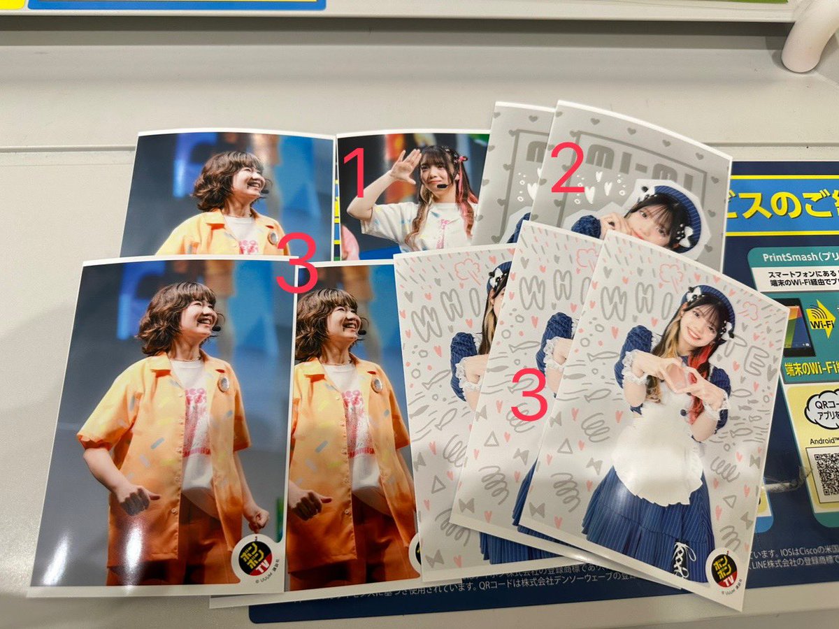 ボンボンTV交換 - Search / X