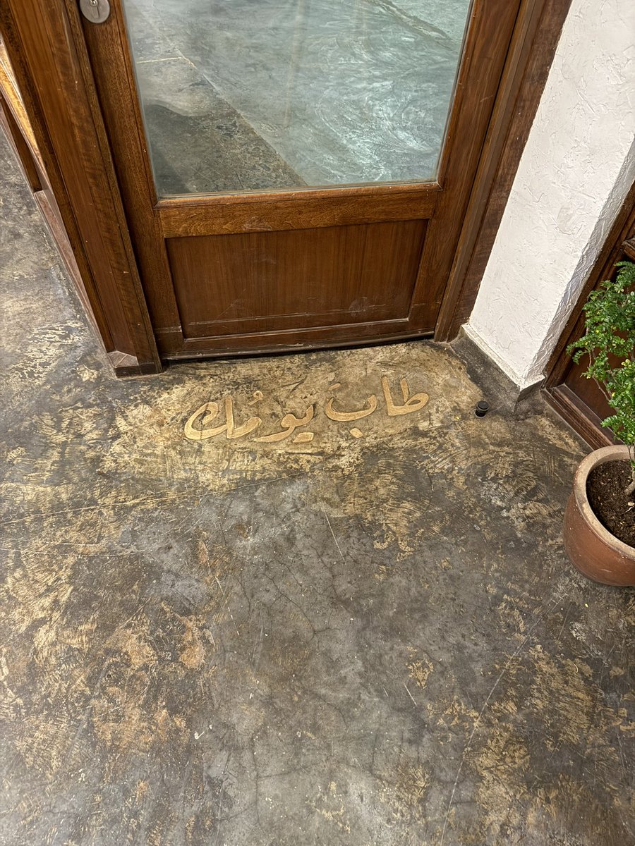 shutterr17's tweet image. مساءالجمعه🤍