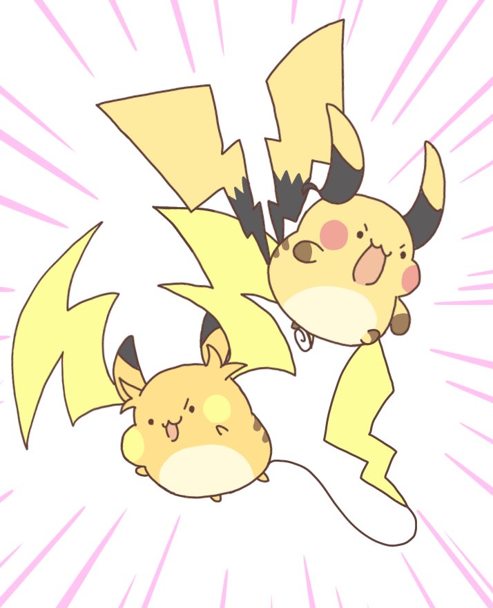 utl2s's tweet image. 