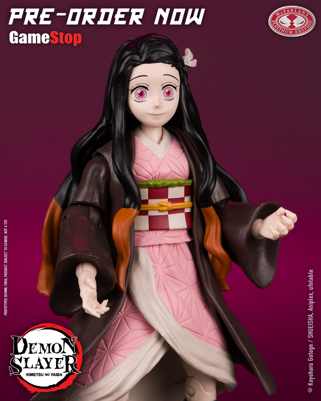 マクファーレントイズ　鬼滅の刃 Amazon.co.jp: McFarlane Toys(マクファーレン・トイズ) - 鬼滅