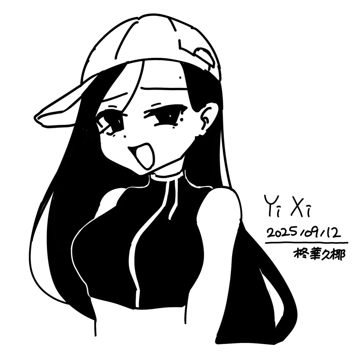 Yi Xi doodle
