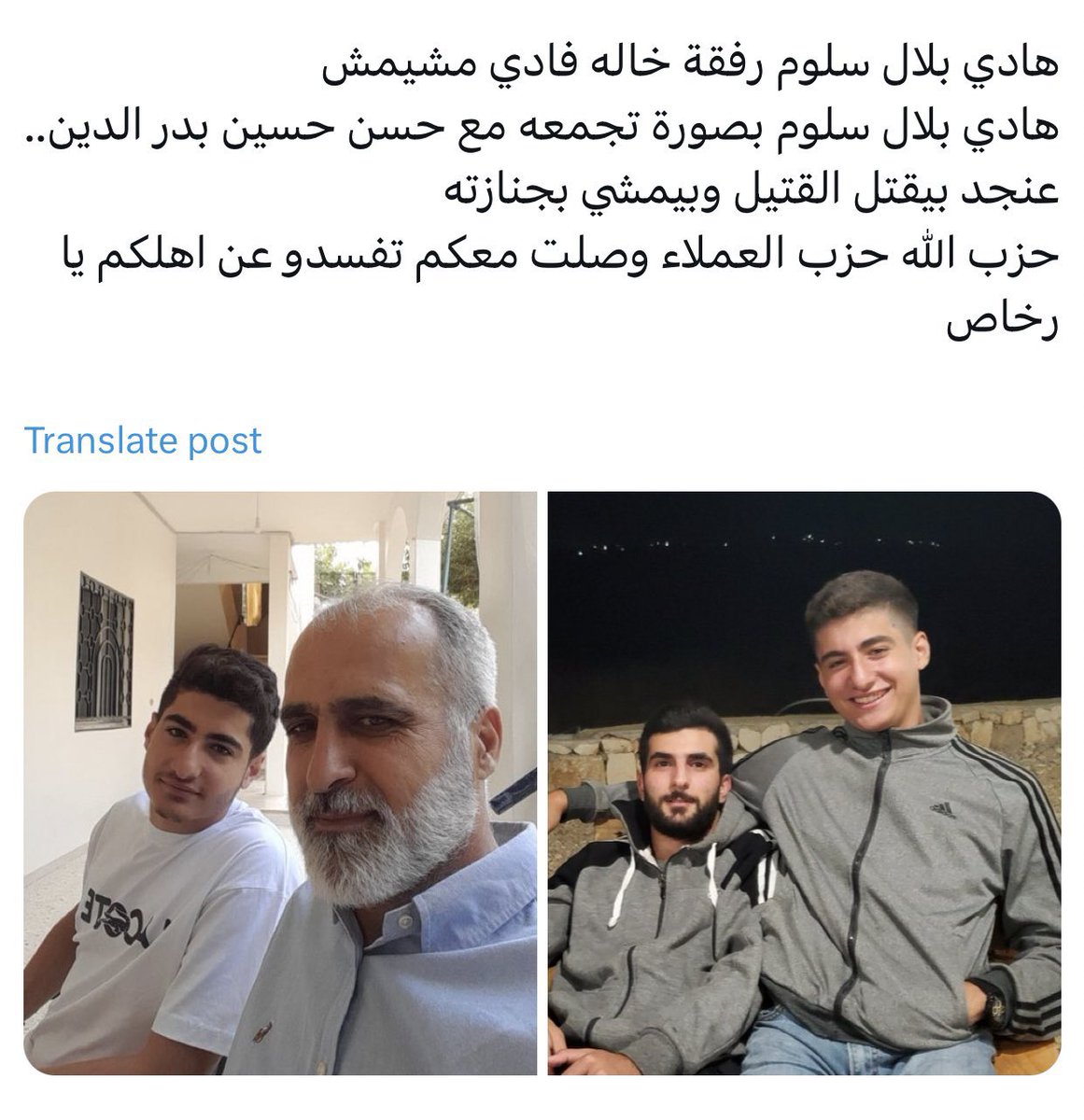 عناصر حزب الزبالة يلي بدهم يحررو لبنان من اسرائيل هني بذاتهم يفسدو على بعضهم وهيدا واحد منهم

x.com/hadi_sa01?s=21